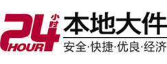 双鸭山8-500吨吊车出租起重吊装公司